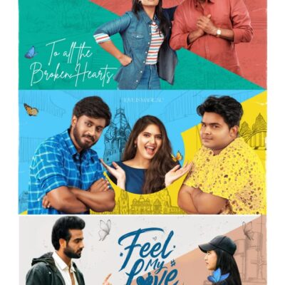 மக்கள் செல்வன் விஜய் சேதுபதி வெளியிட்ட ” ஃபீல் மை லவ் ” படத்தின் ஃபர்ஸ்ட் லுக் போஸ்டர்