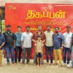 *ஜீவா  லார்க் ஸ்டூடியோஸ் கூட்டணியில் – ‘தகப்பன்’ பூஜையுடன் இனிதே தொடக்கம்!*