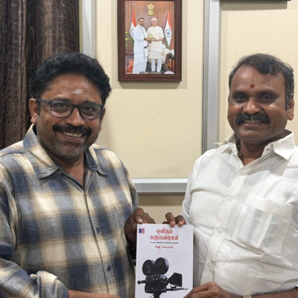 *இயக்குநர் சீனு ராமசாமியின் ‘ஒளிரும் வகுப்பறைகள்’ நூலை மத்திய இணை அமைச்சர் எல். முருகன் பெற்றுக் கொண்டார்; இந்திய மொழிகளில் வெளியிட உறுதி!*