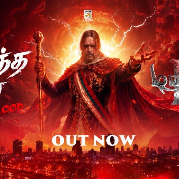 *சாம் சி எஸ் இசையில் மிரட்டும் “ரத்தத்த தா” – டிமான்டி காலனி 3 முதல் பாடல் ரசிகர்களை கவர்ந்து வருகிறது!*