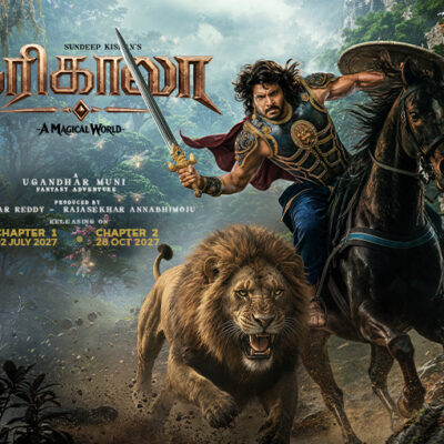 *’ஷம்பாலா’ வெற்றிக் கூட்டணியின் அடுத்த பிரம்மாண்ட படைப்பு… சந்தீப் கிஷனின் சோஷியோ ஃபேண்டஸி திரைப்படம் ‘கரிகாலா’ – மிரளவைக்கும் ஃபர்ஸ்ட் லுக் வெளியீடு!*