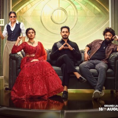 ஆகஸ்ட் 16 முதல் ஜியோஹாட்ஸ்டார் மற்றும் ஸ்டார் விஜயில் ‘Common Man’-ஐ அறிமுகப்படுத்தும் பிக் பாஸ் தமிழ் 10*
