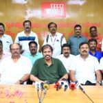 *FEFSI புதிய நிர்வாகிகள் பதவியேற்பு விழா*