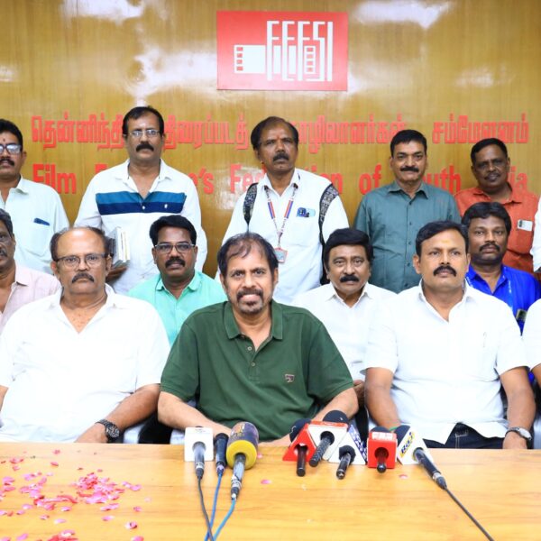 *FEFSI புதிய நிர்வாகிகள் பதவியேற்பு விழா*