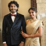*‘பியார் பிரேமா கல்யாணம்’ டிரெய்லர் வெளியீட்டு விழா !*