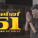சூப்பர் ஸ்டார் ரஜினிகாந்தின் 51 ஆண்டுகாலப் பயணம்: ‘தர்மன்’ படப்பிடிப்புத் தளத்தில் கொண்டாடப்பட்ட ஒரு வரலாற்றுச் சாதனை