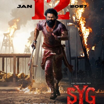 *’மெகா சுப்ரீம் ஹீரோ’ சாய் துர்கா தேஜ் நடிக்கும் ‘சம்பராலா ஏடி கட்டு- SYG ‘ படத்தின் படப்பிடிப்பு நிறைவு : 2027 ஆம் ஆண்டு ஜனவரி 12ஆம் தேதி வெளியாகிறது*
