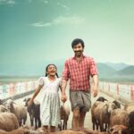 இருமுடி கட்டு – திரைப்பட விமர்சனம்