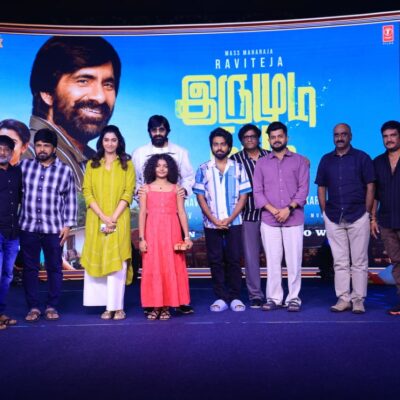 “ரவி தேஜாவின் வித்தியாசமான எமோஷனல் அவதாரம்… ‘இருமுடி கட்டு’ பத்திரிகையாளர்கள் சந்திப்பில் ஆர்வமூட்டும் தகவல்கள்!”