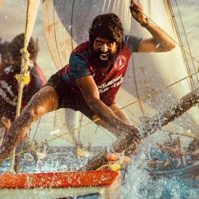 ’மண்டாடி’- திரைப்பட விமர்சனம்