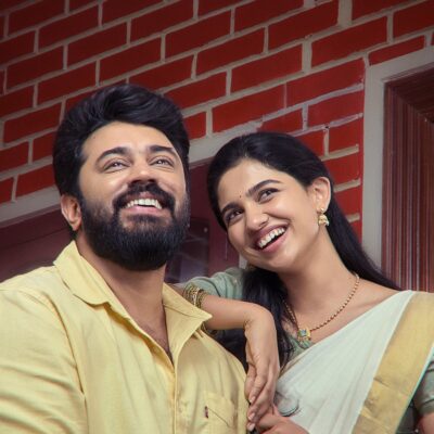 ‘பெத்லகேம் குடும்ப யூனிட்’- திரைப்பட விமர்சனம்