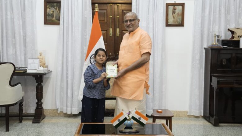 *ஏழு வயதே ஆகும் ரூஹி மொஹஸ்ஸாப் இந்தியாவின் மாண்புமிகு குடியரசுத் துணைத் தலைவரை சந்தித்தார்!*