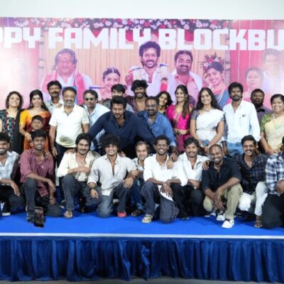 ‘மொத ராத்திரி’ வெற்றிக்கு நன்றி… படக்குழு கொண்டாடிய சிறப்பு விழா!