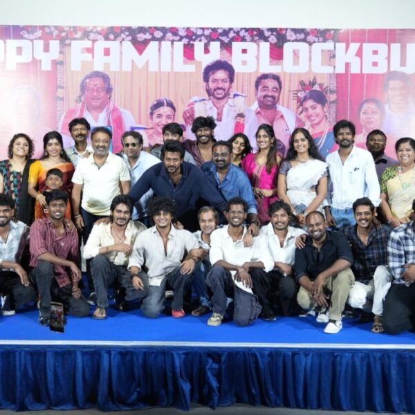 ‘மொத ராத்திரி’ வெற்றிக்கு நன்றி… படக்குழு கொண்டாடிய சிறப்பு விழா!