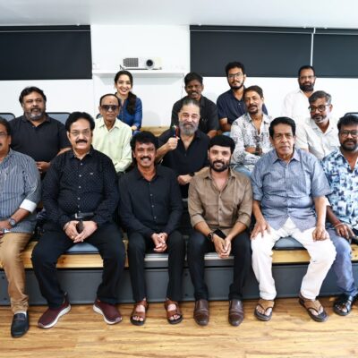 *உலகநாயகன் கமல்ஹாசன் உடன் தென்னிந்திய திரைப்பட எழுத்தாளர்கள் சங்கத்தினர் சந்திப்பு*