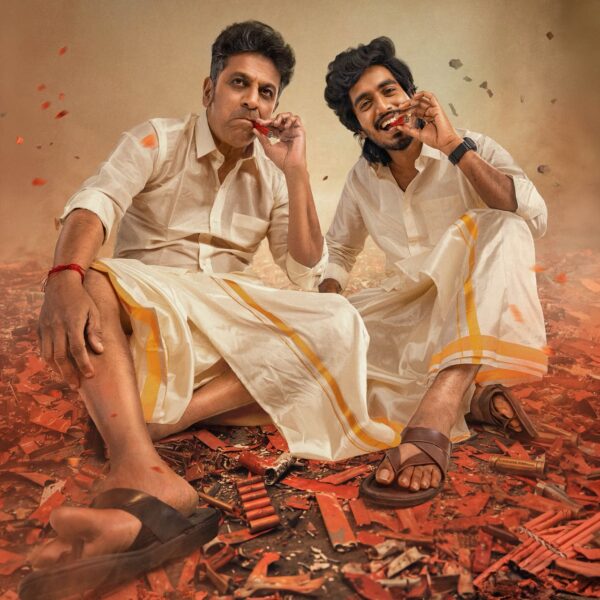 *டாக்டர் சிவராஜ்குமார் – அபிஷன் ஜீவிந்த் இணையும் படத்திற்கு ‘பிக்காசோ’ (PICASSO) என பெயர் சூட்டப்பட்டது!*