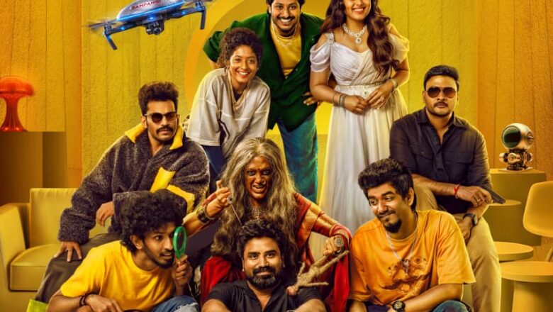 *விநோத உலகத்தை அறிமுகப்படுத்தும் “ட்ரோன்ஸ்” – படத்தின் மிரட்டலான 3 ஃபர்ஸ்ட் லுக், குவியும் வரவேற்பு!*