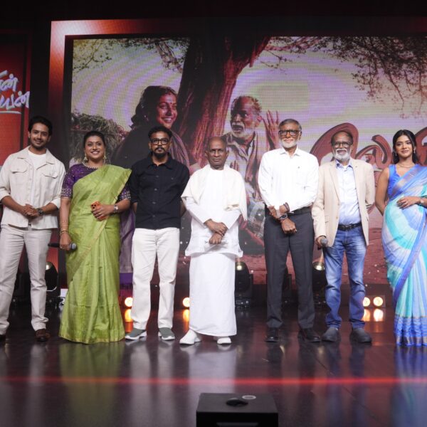 பிரம்மாண்டமாக நடைபெற்ற ‘லெனின் பாண்டியன்’ திரைப்பட முன் வெளியீட்டு விழா!