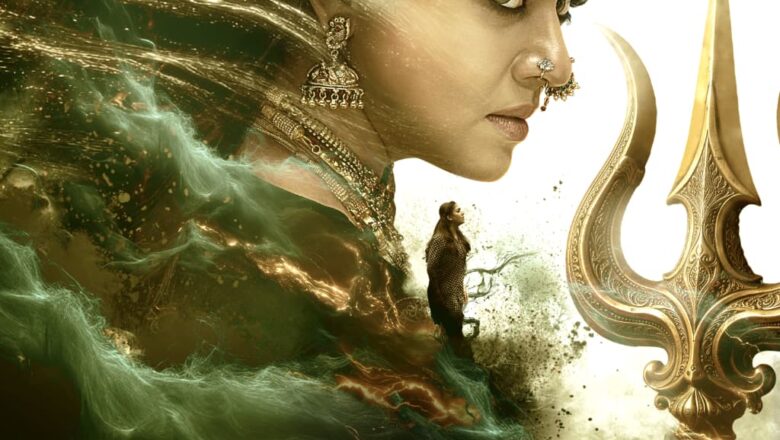 டாக்டர் ஐசரி கே. கணேஷ் தயாரிப்பில் பிரம்மாண்டமாக உருவாகும் ‘மூக்குத்தி அம்மன் 2’… மகா சக்தியின் டீசர் வெளியானது!