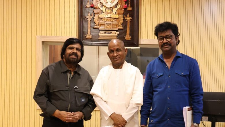 *’கன்னடத்து பைங்கிளி’ படத்திற்காக டி. ராஜேந்தரின் இசையில் முதல் முறையாக பாடிய இசைஞானி இளையராஜா*