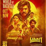 விஜய் சேதுபதி ரசிகர்களுக்கு சர்ப்ரைஸ்! ‘பத்தா’வின் வித்தியாசமான உலகத்தை காட்டும் டீசர் வெளியீடு!