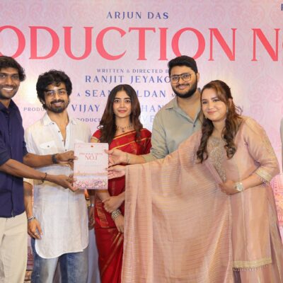 *அர்ஜுன் தாஸ் நடிக்கும் புரொடக்ஷன் No.1 (Production No.1) – பூஜையுடன் படப்பிடிப்பு தொடக்கம்!*