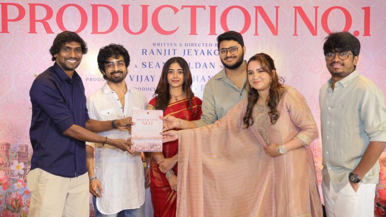 *அர்ஜுன் தாஸ் நடிக்கும் புரொடக்ஷன் No.1 (Production No.1) – பூஜையுடன் படப்பிடிப்பு தொடக்கம்!*