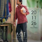 *நவம்பர் 20-ம் தேதி பிரமாண்டமாக வெளியாகும் துல்கர் சல்மானின் ‘AOT’*