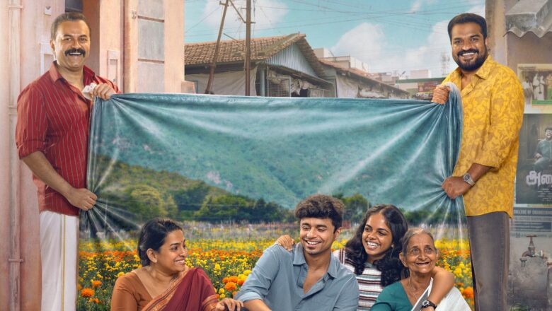 *பாவனா ஸ்டுடியோஸின் அடுத்தபடம் ‘பிக்னிக்’ (Picnic): ‘பிரேமலு’ மற்றும் ‘பெத்லகேம் குடும்ப யூனிட் ‘புகழ் பிரபல கதாசிரியர் கிரண் ஜோசி இயக்குகிறார்!*