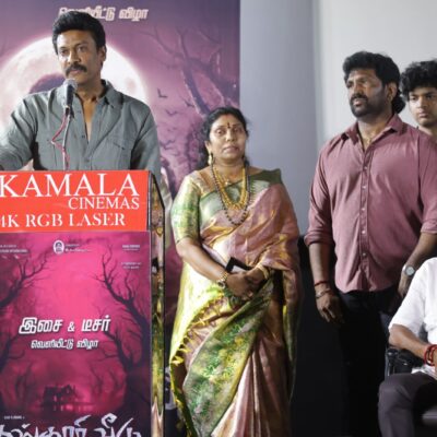 “யாராலும் ஒரு படத்தை தூக்கி நிறுத்த முடியாது… உழைப்பு மட்டுமே வெற்றியைத் தரும்!” –*’கஸ்தூரி வீடு’ திரைப்படத்தின் பாடல் மற்றும் டிரெய்லர் வெளியீட்டு விழாவில்  சமுத்திரக்கனி பேச்சு