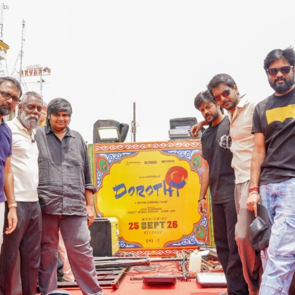 இளையராஜா இசையுடன் தமிழ்நாட்டைச் சுற்றும் ‘டோரதி’… செப்டம்பர் 25 முதல் திரையரங்குகளில்!