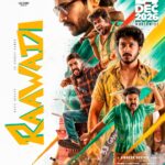 *ராவடி டிசம்பர் 24 ஆம் தேதி உலகமெங்கும் திரையரங்குகளில் வெளியாகிறது!!*
