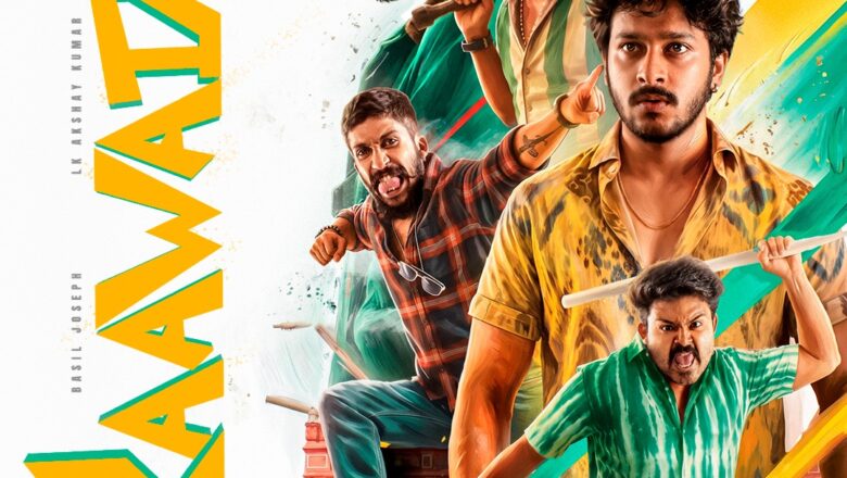 *ராவடி டிசம்பர் 24 ஆம் தேதி உலகமெங்கும் திரையரங்குகளில் வெளியாகிறது!!*