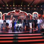 அசோக் செல்வன் – ப்ரீத்தி முகுந்தன் கூட்டணியில் ‘அன்பில் அவன்’… திரைப்படத்தின் வெளியீட்டுக்கு முந்தையபிரம்மாண்ட அறிமுக விழா!