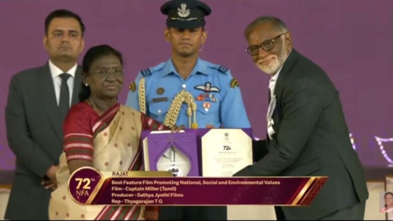 *‘கேப்டன் மில்லர்’ படத்திற்காக தேசிய விருது பெற்றுகொண்ட டி.ஜி. தியாகராஜன், சத்யஜோதி பிலிம்ஸ் பாரம்பரியத்திற்கு கிடைத்த மற்றுமொரு பெருமை!*
