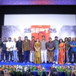 ரிஷிகாந்த் – சனந்த் – கீர்த்தி சுரேஷின் ‘டோரதி’… ப்ரீ ரிலீஸ் நிகழ்வு நடைபெற்றது!