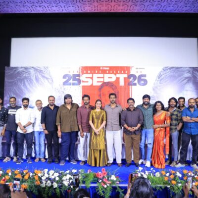ரிஷிகாந்த் – சனந்த் – கீர்த்தி சுரேஷின் ‘டோரதி’… ப்ரீ ரிலீஸ் நிகழ்வு நடைபெற்றது!