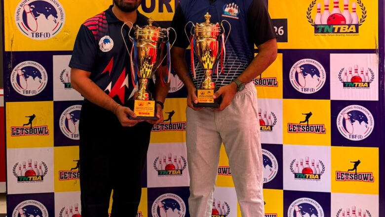 2-வது தமிழ்நாடு மாநில தரவரிசை டென்பின் பவுலிங் (Tenpin Bowling) போட்டி