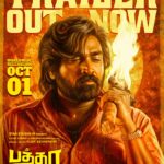*80-களின் பின்னணியில் ஆக்ஷன், நகைச்சுவை, குடும்ப உணர்வுகளுடன் வெளியாகியுள்ள ‘பத்தா’ டிரெய்லர்*
