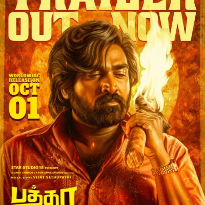 *80-களின் பின்னணியில் ஆக்ஷன், நகைச்சுவை, குடும்ப உணர்வுகளுடன் வெளியாகியுள்ள ‘பத்தா’ டிரெய்லர்*