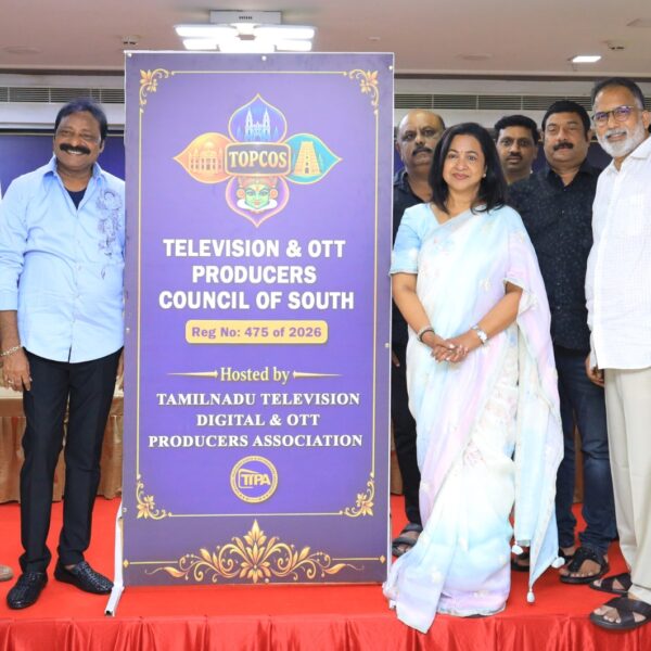 *தென்னிந்திய தொலைக்காட்சி மற்றும் ஓடிடி தயாரிப்பாளர்கள் சங்கத்தை தமிழ்நாடு தொலைக்காட்சி தயாரிப்பாளர் சங்கத்தின் கௌரவ தலைவர் ராதிகா சரத்குமார் தொடங்கி வைத்தார்*