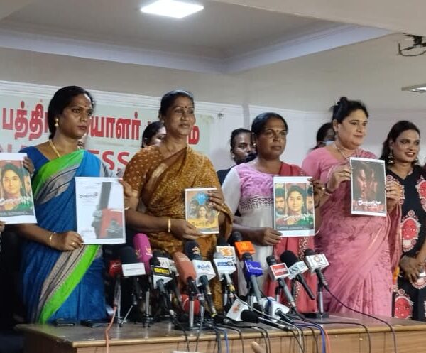 “மூன்றாம் பாலினத்தவர்களின் வாழ்க்கை மற்றும் உணர்வுகளை ஆழமாகப் புரிந்துகொள்ள ‘டோரதி’ திரைப்படம் உதவுகிறது”… சகோதரன் அமைப்பினர் பாராட்டு!