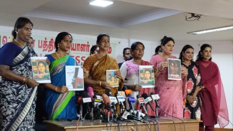 “மூன்றாம் பாலினத்தவர்களின் வாழ்க்கை மற்றும் உணர்வுகளை ஆழமாகப் புரிந்துகொள்ள ‘டோரதி’ திரைப்படம் உதவுகிறது”… சகோதரன் அமைப்பினர் பாராட்டு!