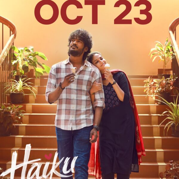 ஹைக்கூ’ படக்குழுவுடன் மூன்றாவது முறையாக இணையும் முன்னணி விநியோக நிறுவனமான சக்தி ஃபிலிம் ஃபேக்டரி !