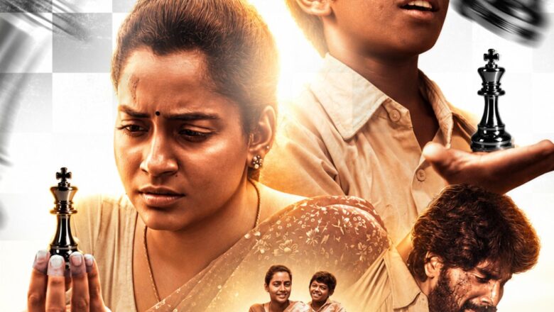 ‘தி கிராண்ட் மாஸ்டர்’-திரை விமர்சனம்
