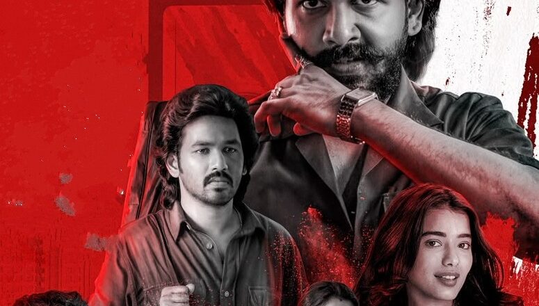 ‘மீசையை முறுக்கு 2’ – திரை விமர்சனம்