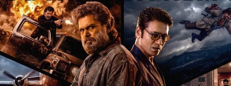 ‘சர்தார் 2’- திரைப்பட விமர்சனம்