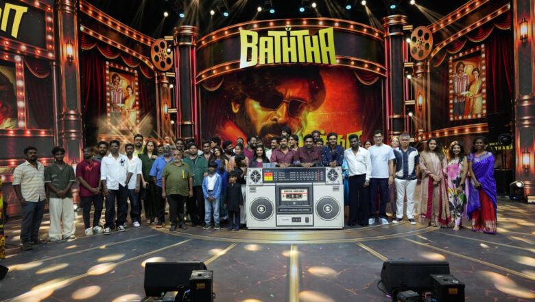விஜய் சேதுபதி – பாலாஜி தரணிதரன் கூட்டணியின் ‘பத்தா’… பிரம்மாண்ட இசை வெளியீட்டு விழா!