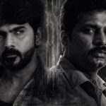 ‘கிட்டி’ – திரை விமர்சனம்