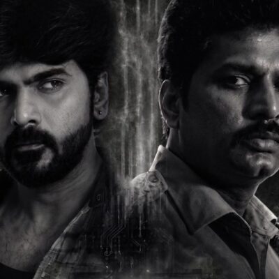 ‘கிட்டி’ – திரை விமர்சனம்